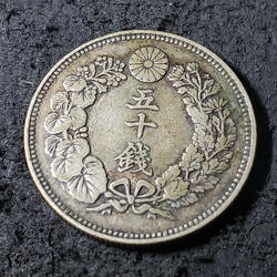 旭日五十銭銀貨　古銭リング(コインリング) 3枚目の画像