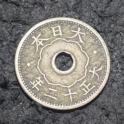 桐十銭白銅貨　古銭リング(コインリング) 3枚目の画像