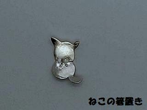 ハンドメイド　シルバー　猫の箸置き 1枚目の画像