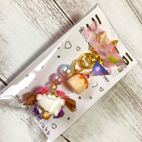 オーダーメイド♢フェイクスイーツ キーホルダー キーホルダー yum-yum  