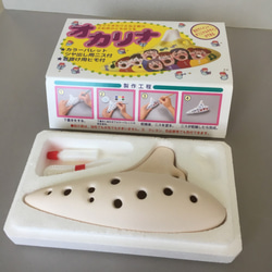 YOKOオカリナ アルトC管（奏丸） 楽器・アクセサリ naomi 通販