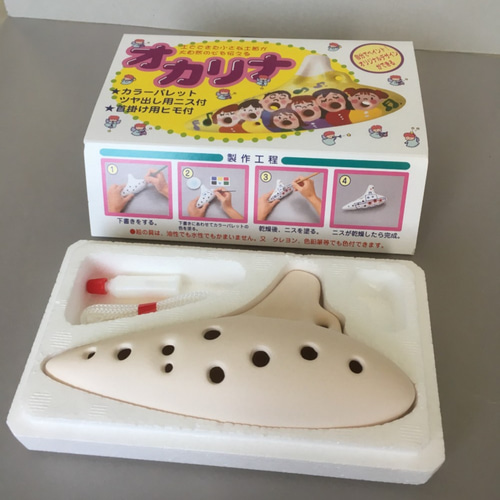 YOKOオカリナ アルトC管（奏） 楽器・アクセサリ naomi
