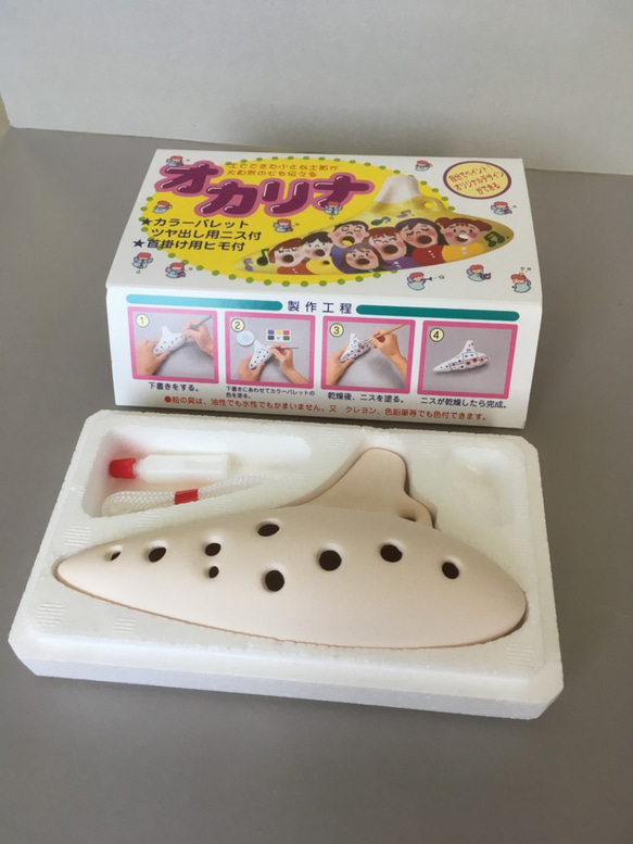 陶製手作りオカリナキット 楽器・アクセサリ MayuMayu 通販 陶製手作りオカリナキット 楽器・アクセサリ MayuMayu 通販