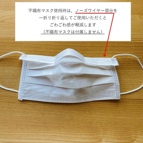 2枚セット】レギュラーサイズ、薄黒色。ハンドメイド立体マスクカバー  