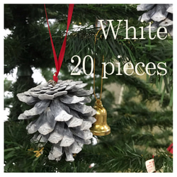 北の贈りもの　まつぼっくりオーナメント　20個入り【ホワイト】POB-W20★クリスマスツリーの飾りに★ 1枚目の画像