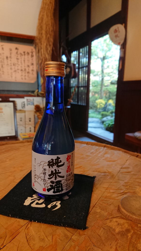 松の花　純米酒　300ml 1枚目の画像