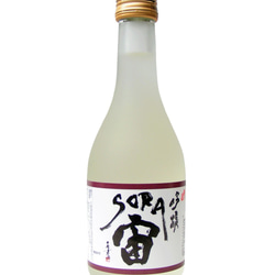 ≪送料無料≫　飲み比べ　松の花飲み比べセット　300ml×5本入り 3枚目の画像