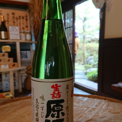 Creema限定☆甚吉袋付き！　松の花　生詰原酒720ml 2枚目の画像