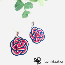 水引猫ちゃんseries ピアスorイヤリング ♡チャーム付き♡*ご縁を結ぶ