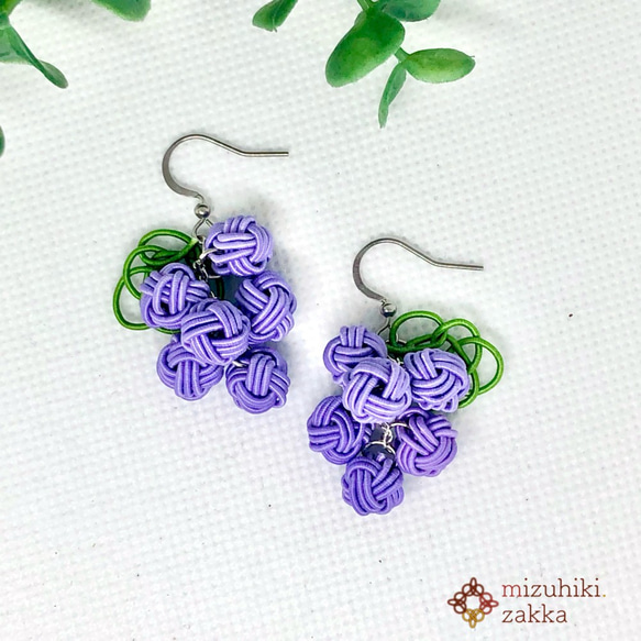水引ピアス☆葡萄ピアスorイヤリング♡*ご縁を結ぶ水引* ピアス