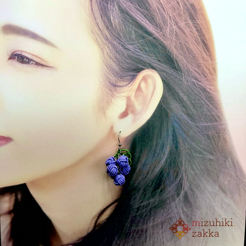 水引ピアス☆葡萄ピアスorイヤリング♡*ご縁を結ぶ水引* ピアス