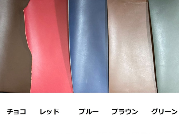【姫路レザー】カバン　バック　トートバッグ　革　本革　内ポケット付き　A4サイズが入る　カスタマイズOK商品 10枚目の画像