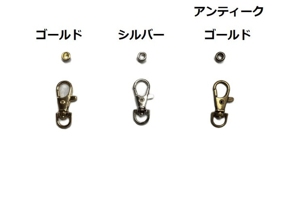 【姫路レザー】コーヒースリーブ　レッド　革　本革　カスタマイズOK商品 7枚目の画像