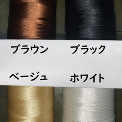 【姫路レザー】コーヒースリーブ　レッド　革　本革　カスタマイズOK商品 8枚目の画像