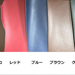 【姫路レザー】カバン　バック　トートバッグ　革　本革　A4サイズが入る　カスタマイズOK商品 9枚目の画像