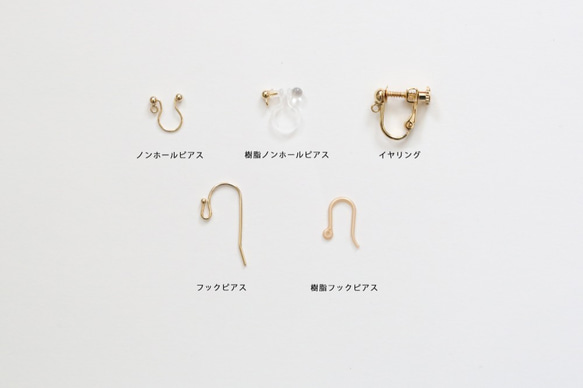 ツツジと雨雫のイヤリング・ピアス / 淡いピンク 5枚目の画像