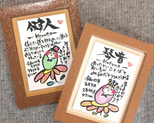 1_2310aa0c76257386069fe6573f41