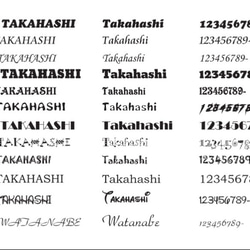 【屋外対応】濃茶木目調＋シルバー調のアクリル表札＊透明４辺４５度斜めカット鏡面仕上げ＊UV印刷＊各種サイズ 10枚目の画像