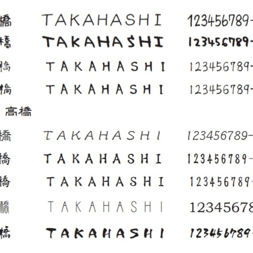 屋外対応】白ベース飾り枠付きアクリル表札＊４辺４５度斜めカット鏡面