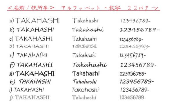 【屋外対応】スタイリッシュな上下飾り付きアクリル表札＊透明４辺４５度斜めカット鏡面仕上げ＊UV印刷＊各種サイズ 9枚目の画像