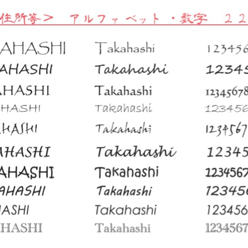 月と猫ステンドグラス背景アクリル表札＊透明4辺45度斜めカット