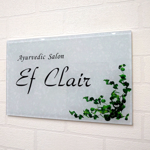 気品漂う天然石調アクリル表札＊1㎜単位＊最先端UV印刷＋鏡面仕上げ