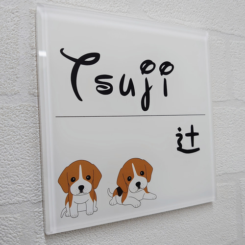 屋外対応】動物イラスト入りアクリル表札*透明4辺45度斜め 屋外対応】動物イラスト入りアクリル表札*透明4辺45度斜め