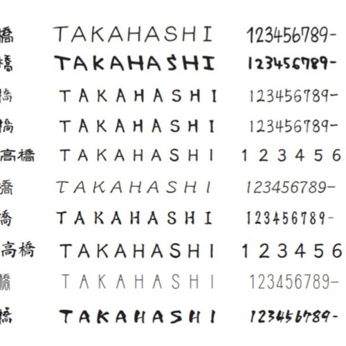 屋外対応】動物イラスト入りアクリル表札＊透明4辺45度斜め