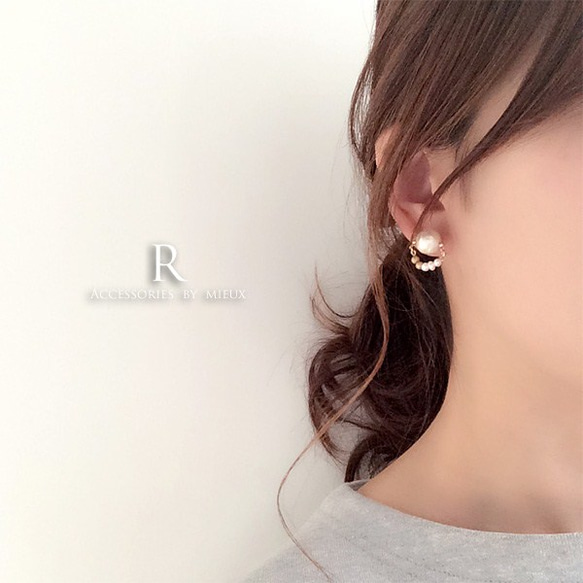 一粒コットンパールと淡水パール 異素材ミックスピアス/イヤリング