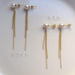 ３本ゴールドチェーン付コットンパールピアス/6mm★イヤリング変更OK★ 2枚目の画像