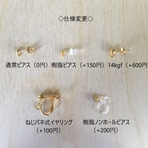 110Po【高品質✨】パールピアス カーブスティック 小粒ダイヤ 一