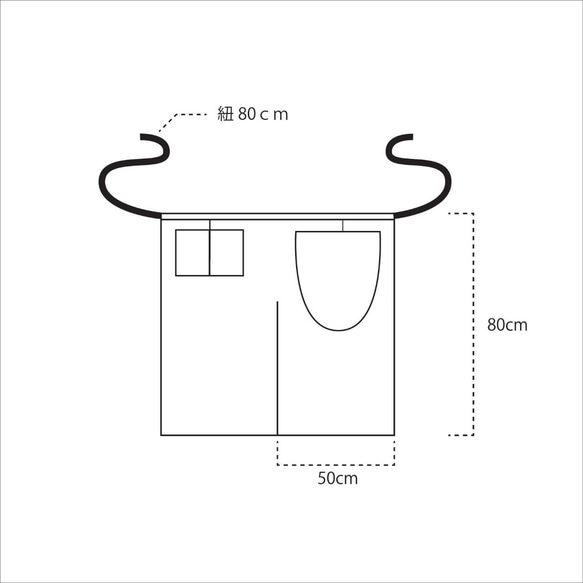 ガーデンエプロン 3枚目の画像