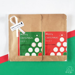 【送料無料】クリスマス限定《緑茶＆紅茶》プチギフト ×3セット 6枚目の画像