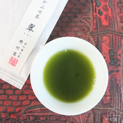 狭山茶【 高級かぶせ茶　翠 -SUI- 】50ｇ 3枚目の画像