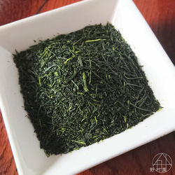 狭山茶【 高級かぶせ茶　翠 -SUI- 】50ｇ 4枚目の画像