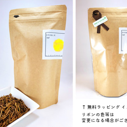 さやま焙じ茶　リーフ　50ｇ 3枚目の画像
