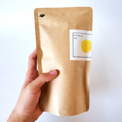 さやま焙じ茶　リーフ　50ｇ 4枚目の画像