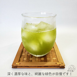 味わい濃厚！水出し緑茶《ティーバッグ》15個入り 3枚目の画像