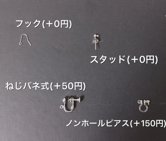 No.1　パールとスティックのシンプルピアス  ゴールド 3枚目の画像