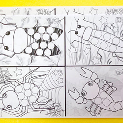 シール台紙✴︎ 昆虫、虫☆知育ワークシート 4枚目の画像