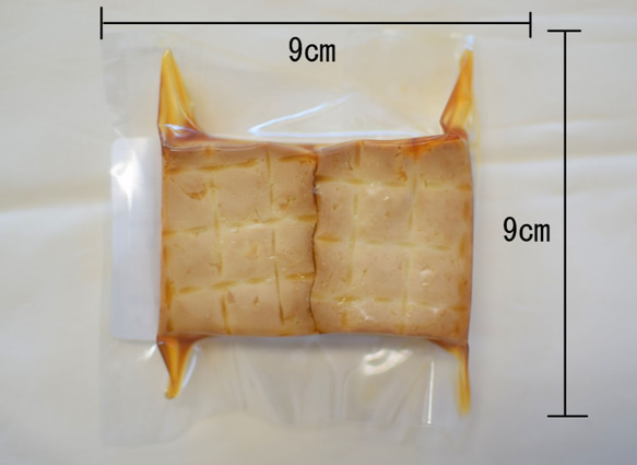  第2張的照片