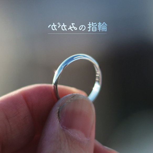 天然石リング、指輪、シルバー925ハンドメイド指輪、自然をおもわせるジュエル 楽天市場】moge（モゲ） 手作りシルバーアクセサリー 月の絆 −羊