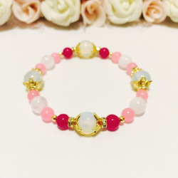 Queen Bracelet 1枚目の画像