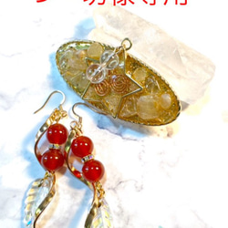 巳の日☆超最強金運特化の超最強波動オルゴナイトの白蛇様 巳の日☆最強金☆特☆化☆白蛇頭2亀の甲羅入り最強☆波動