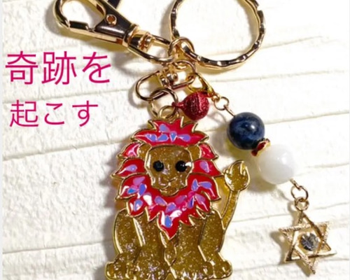 辰の日✖️大安✖️ゾロ目☆白蛇とオルゴナイトの最強波動ミラー付きキーホルダー 己巳の日☆白蛇と人間関係ストーンのオルゴナイト最強波動