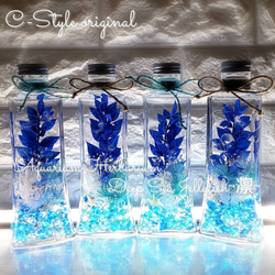 夏限定 海ハーバリウム 深海 deep sea jellyfish ～凛～ ハーバリウム