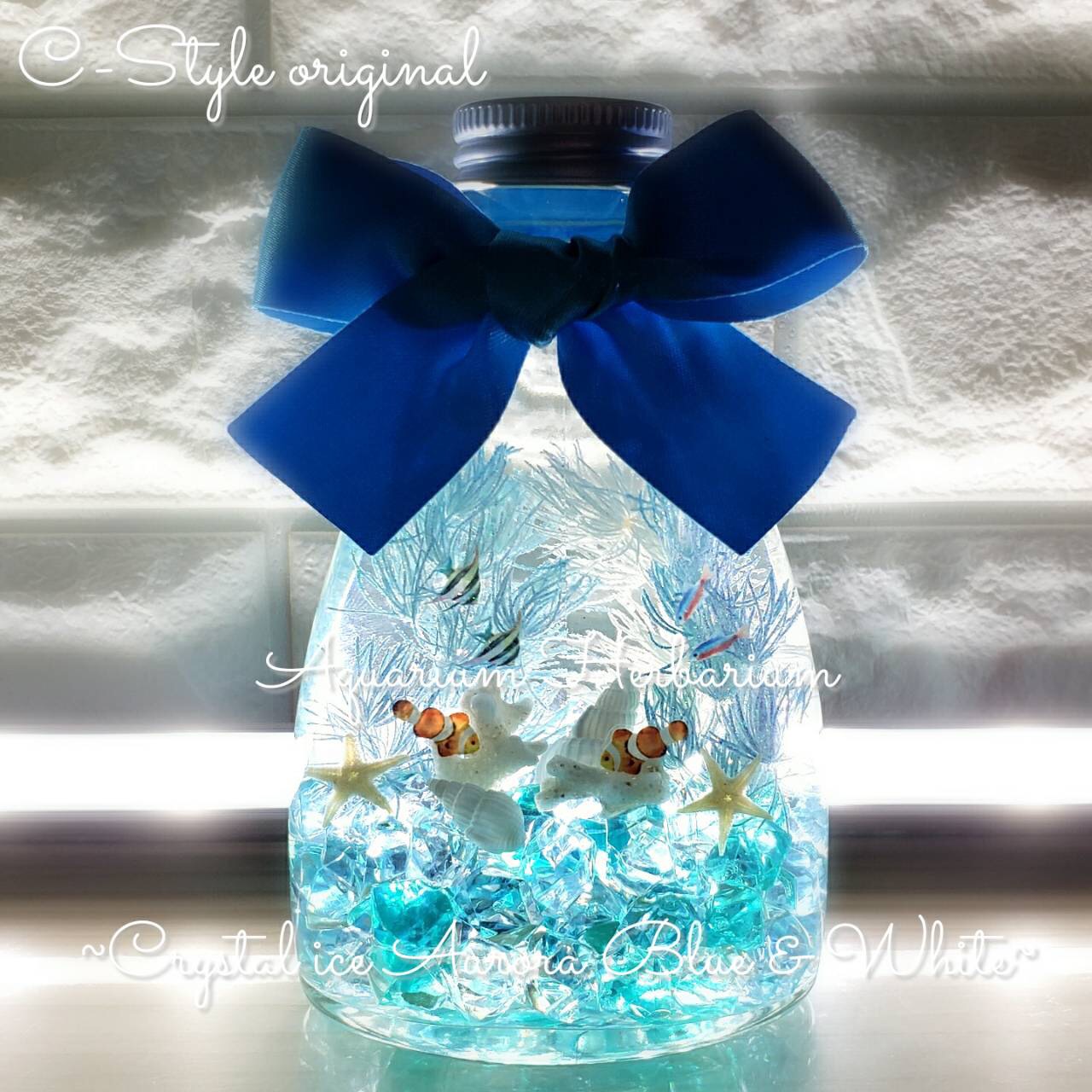 アクアリウム ハーバリウム crystal