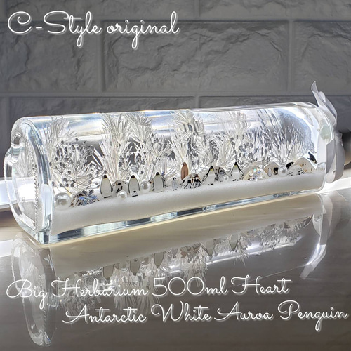 限定 Big ハーバリウム 天然星の砂 海ハーバリウム ハーバリウム・植物