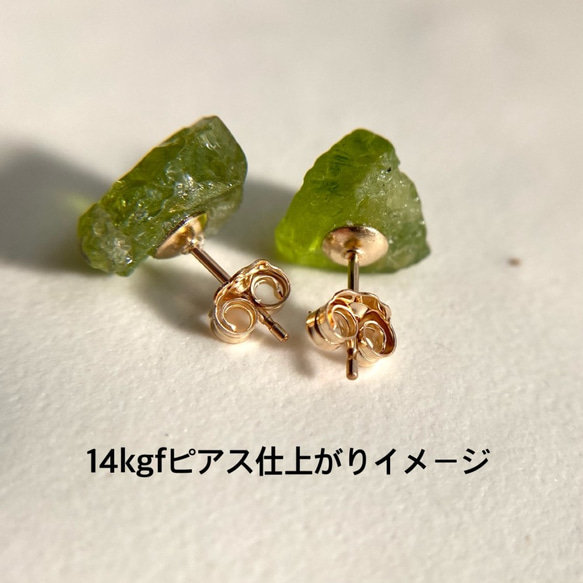 橄欖石礦物石耳環/耳環 [有石材/有金屬配件] 手工天然石材配件 第4張的照片
