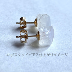 月光石礦物寶石耳環/耳環 [可用石頭/可用金屬配件] 手工天然石材配件 第4張的照片